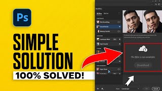 Neural Filters not Downloading Photoshop 2023  How to fix photoshop error  Problem Solved [upl. by Ecinnej]