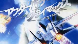 After Burner Climax Sound Track  01 After Burner Climax [upl. by Atinra857]