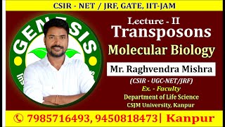 Types of Transposons Molecular Biology  CSIR NETJRF  GATE  Life science  ICMR IITJAM [upl. by Suiratnauq864]