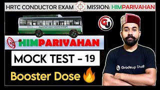 HRTC Conductor Exam 2023 Mission HimParivahan  Mock Test  19 [upl. by Graner]