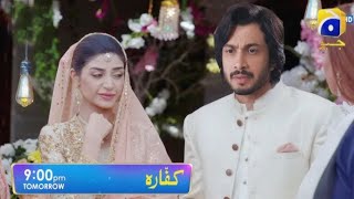 Kaffara Episode 70 Sitara Ape se baher best drama Kaffara review by Sweet promo [upl. by Benkley902]