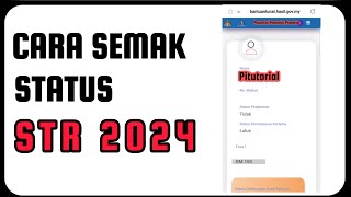 Cara Semak STR 2024 Status Permohonan [upl. by Dorey]