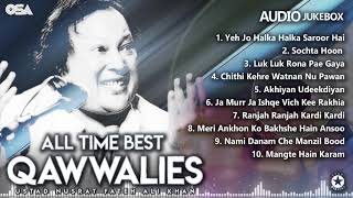 All Time Best Qawwalies  Audio Jukebox  Nusrat Fateh Ali Khan  Complete Qawwalies  OSA Worldwide [upl. by Ycats]