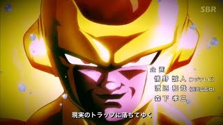 【MAD】 DragonBall Super Opening  Nevereverland [upl. by Pollitt]