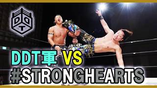 HARASHIMAamp上野amp樋口amp渡瀬 vs CIMAampリンダマンampトアンamp吉岡 HARAUenoHiguchiWatase vs STRONGHEARTS／201915 北沢大会 [upl. by Pet]