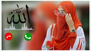 Islamic new ringtone  Islamic popular ringtone  Islamic naat ringtone 2024 [upl. by Ellinad]