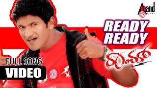 Raam  Ready Ready  Video Song  DrPuneeth Rajkumar  Priyamani  VHarikrishna  MLR Kartigeyan [upl. by Swarts104]