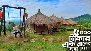 সাজেকে কম খরচে সেরা ৫ হোটেল ও রিসোর্ট। Sajek HotelResort ।Dhaka to Sajek। Sajek Vally Travel Guide [upl. by Eeloj]