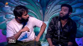 Bigg Boss Tamil Season 7  1st November 2023  Promo 2 [upl. by Haroppizt]