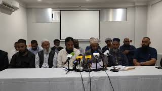 Don annoncé de 6 millions USD  conférence de presse du Mawlana Khodadin [upl. by Nafri]