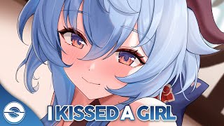 Nightcore  I Kissed A Girl Lyrics [upl. by Necyla]