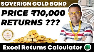 Sovereign Gold Bond Scheme 2024  Returns Calculator  Excel  Every Paisa Matters sgb [upl. by Terchie]