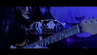 Roselia  Avant garde HISTORY guitar cover [upl. by Nimsay]