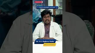 Dequervains Tenosynovitis  డి క్వెర్వైన్స్ టెనోసైనోవైటిస్ అంటే ఏమిటి  Viswabharathi Hospitals [upl. by Yard705]