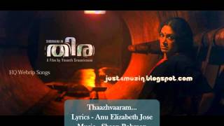 Thira Movie Song  Thaazhvaaram [upl. by Omland691]