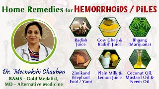 Home Remedies for Hemorrhoids Piles  Natural Treatment [upl. by Seraphina311]