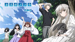 Yosuga no Sora「OST」 Before Its Too Late  Bruno Wenli Manabu Miwa [upl. by Eidurt780]