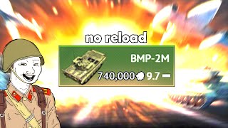 BMP2M goes Hard [upl. by Yruok]