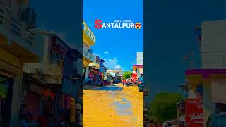 SANTALPUR CITY [upl. by Suhsoj]