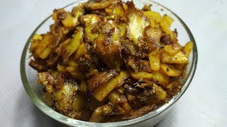 চাঁদা চান্দা মাছ চচ্চরি রেসিপি  chada chanda maser chorchori recipe Bangladeshi style [upl. by Selbbep572]