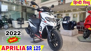 2022 Aprilia SR 125  On Road Price Mileage Specifications Hindi Review [upl. by Rina]