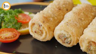 Potato Samosa Rolls Recipe By Food Fusion Ramzan Special [upl. by Arrec]