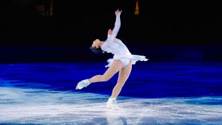 Mirai Nagasu On Golden Pond An Evening with Champions 2023 [upl. by Llerrut982]