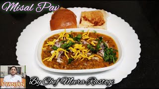 Misal Pav [upl. by Nitneuq290]