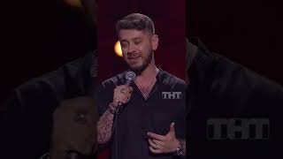 Внутренний голос 😈 тнт shorts юмор standup стасстаровойтовстендап стастаровойтов старовойтов [upl. by Nosimaj]