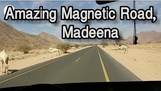 Magnetic hill  Gravity hill  Miracle in madeenasaudi arabia  Wadi al jinn [upl. by Pirozzo]