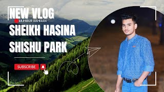 শেখ হাসিনা পার্ক সিলেট  Sheikh Hasina Sisu Park Sylhet  Sylhet Tourist Place  Sylhet [upl. by Maze]