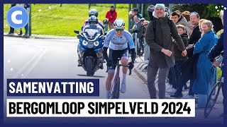 Samenvatting Bergomloop Simpelveld 2024  AGU Clubcompetitie [upl. by Alpheus]