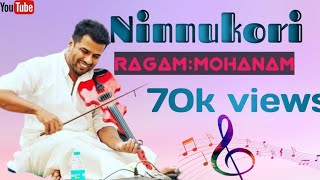 NINNU KORI  VARNAM  BALABHASKAR balabhaskar carnaticmusic classic violin music india [upl. by Naitsabes]