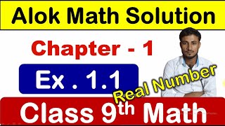 class 9 alok math solution ex 11  class 9 kc sinha math solution  real number class 9th [upl. by Aiek]