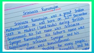 Essay On Srinivasa Ramanujan l National Mathematics Day l Srinivasa Ramanujan l Mathematics Day l [upl. by Brote126]