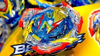 THE FINAL VALKYRIE  Ultimate Valkyrie Legacy Variable9 Booster Unboxing  Beyblade Burst DB [upl. by Tijnar]