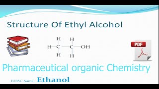 Structure and uses of Ethyl Alcohol Or Ethanol POC1 [upl. by Kinna533]