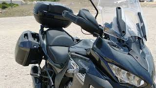 Kawasaki Versys1000 Quick Review [upl. by Nywled707]