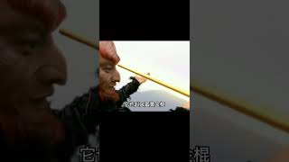 封神榜十大最強武器！化血神刀橫掃天下，壓倒打神鞭和雷震子的神級兵器！ 古代高手 动作女星 僵尸道长 神话巨人 灵幻僵尸 [upl. by Loftus]