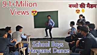 tod pad haryanvi dance badli badli laage  by ajay kayat boys haryanvi dance [upl. by Gardener]