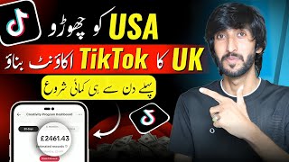 USA  UK Tiktok account kaise banaye  How to create usa uk tiktok account in Pakistan without vpn [upl. by Anairo]