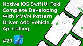 29 SwiftUI MVVM Adding a New Vehicle with REST API Calls  StepbyStep Guide [upl. by Nodanrb]