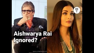 Amitabh Bachchan Family Ignoring Aishwarya Rai [upl. by Cammy]