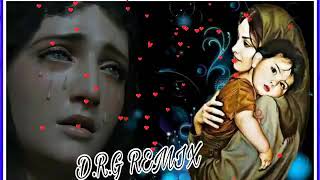 Kaha Gaye Mamta Bhare Din Dj Remix song 🎻  गना आपको 😭रुला देगी  New Letest song 💔Broken 💓Heart [upl. by Nivlag]