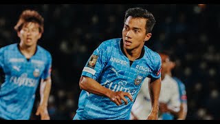 Chanathip Songkrasin Skills and Goals 2023 Kawasaki Frontale [upl. by Strang]