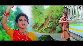 शहर गया पति वापस नहीं आया  Bandish Movie 1996  Hindi BLOCKBUSTER 4K  Jackie Shroff Juhi Chawla [upl. by Sihun]