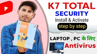 K7 Total Security Install amp Activate step by step  Laptop  PC के लिए K7 Total Security Antivirus [upl. by Llerod615]