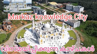 Markaz Knowledge CityKozhikodewayanad [upl. by Ahsyle]