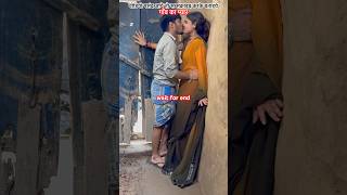 Chori Chori  Dil leke Yar dil diya jata hai  Itihaas  Ajay Devgan  Pihubabu  vishalbabu shorts [upl. by Eeslehc588]