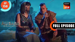 Haneef Ki Madad  Ali Baba  Ek Andaaz Andekha  Chapter 2  Ep 150  Full Episode  11 Feb 2023 [upl. by Kleiman]